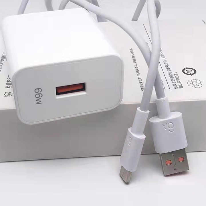 wall charger . شاحن حائط