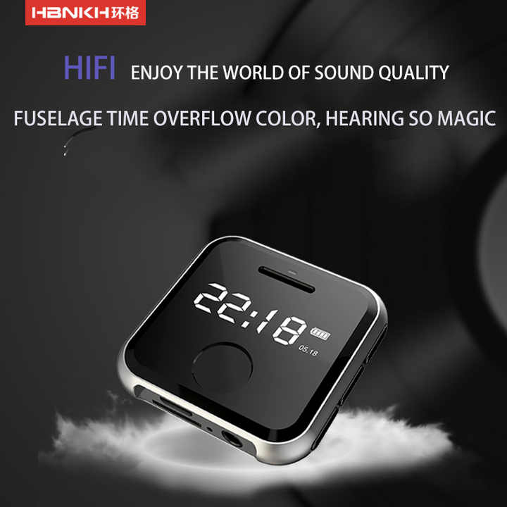 MP3 دعم تسجيل mp3 اللاعبين . MP3 recording support mp3 players