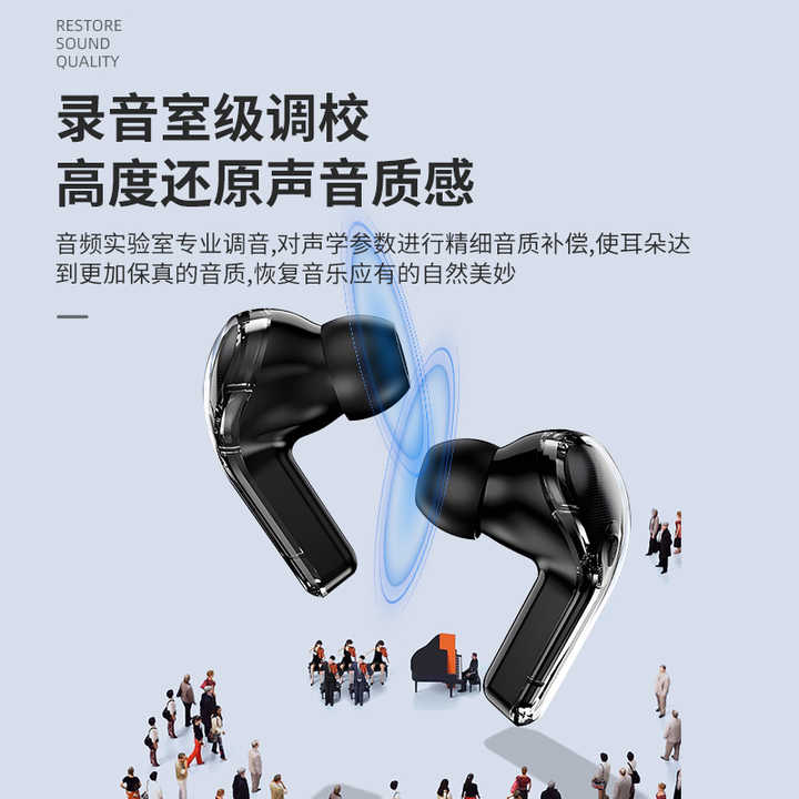 earphone . سماعه