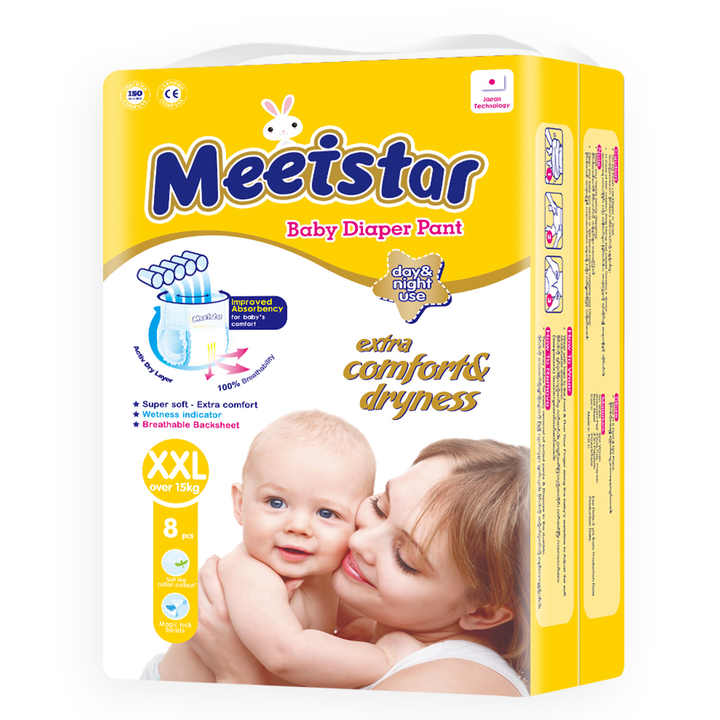 Baby Diapers Soft Skin - حفاضات أطفال ناعمة البشرة
