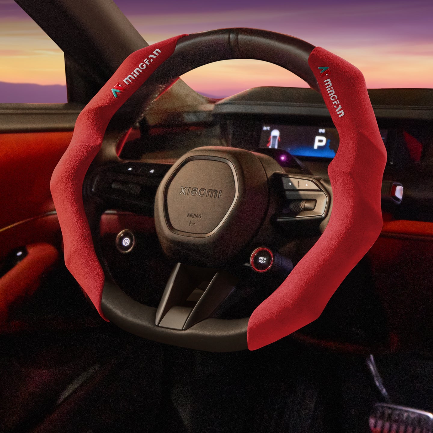 غطاء من ألياف   داخليه