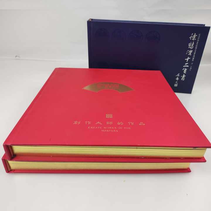 Hardcover books 