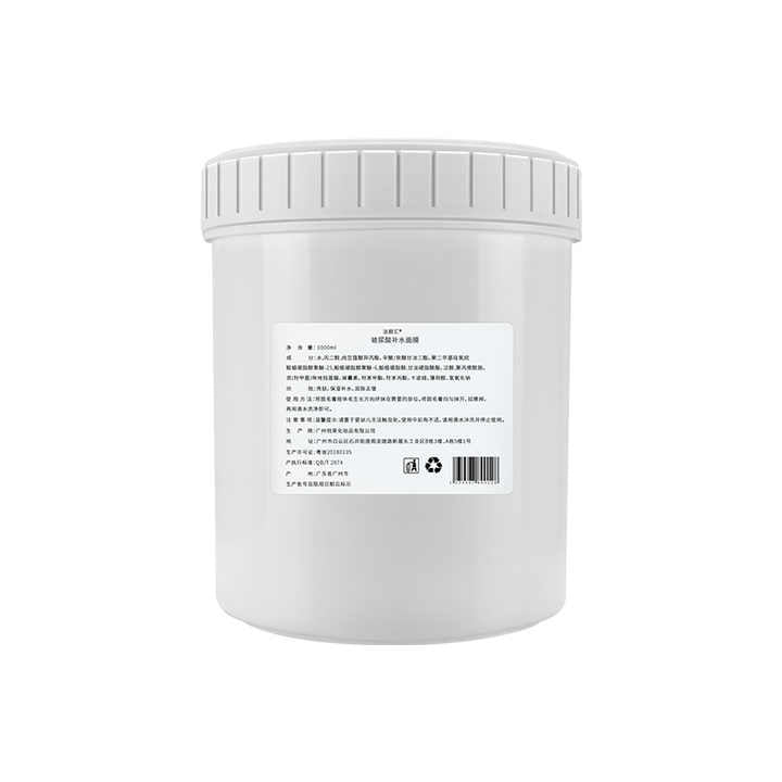 Products Jelly Facial Gel Clay Mask Soft Maskقناع وجه شفاف بحمض الهيالورونيك،