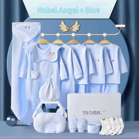 طقم اطفال حديثي الولادة سادة