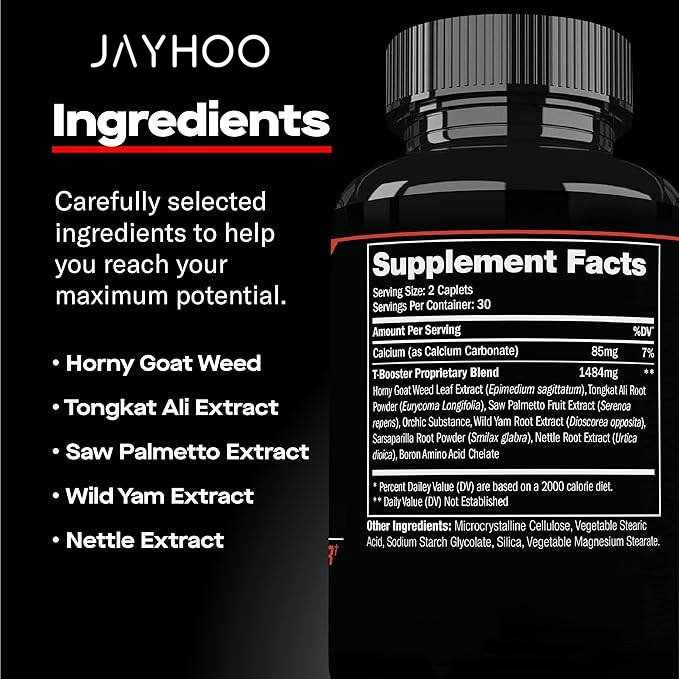 مقويات جنسيه , Sexual enhancers