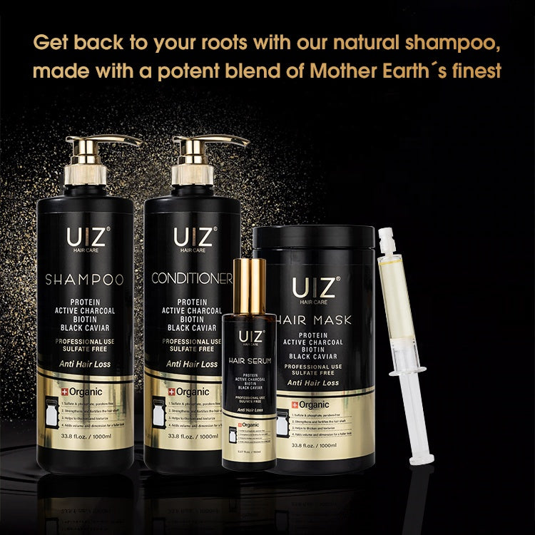 العناية بالشعر