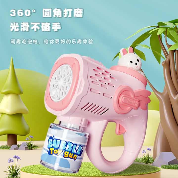 Big Sale Online, Automatic 