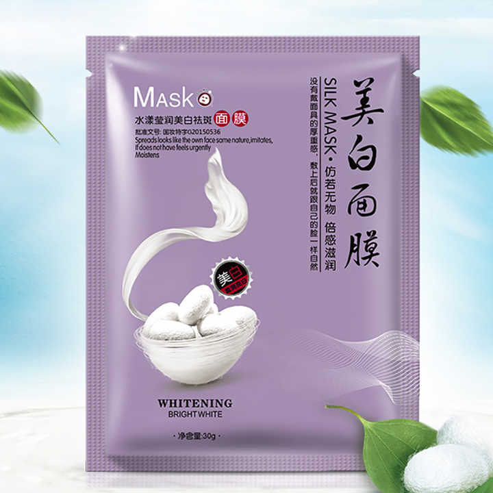 Moisturizing Face Mask for Face Lift - OEM ODM Private Label Beauty Face 