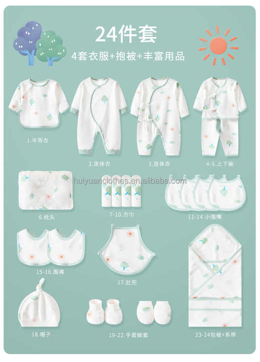 Newborn babies