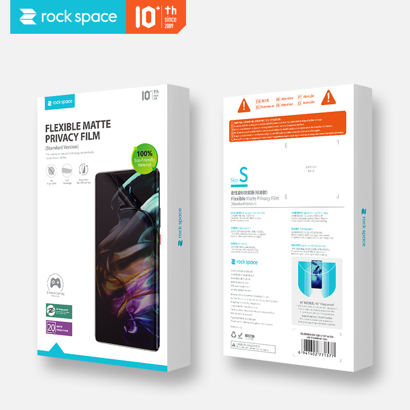 واقي شاشه هواتف