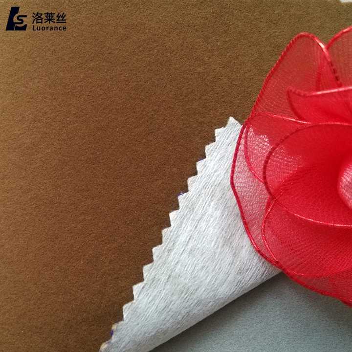 Flocked Velvet Fabric - قماش مخملي أسود غير منسوج