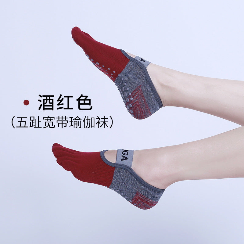 جوارب لطاقم اليوغا بخمسة أصابع