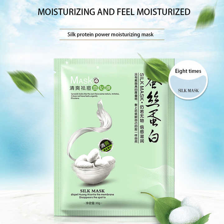 Moisturizing Face Mask for Face Lift - OEM ODM Private Label Beauty Face 