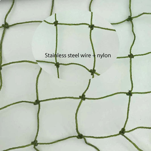 سياج خارجي معزز -reinforced outer fence