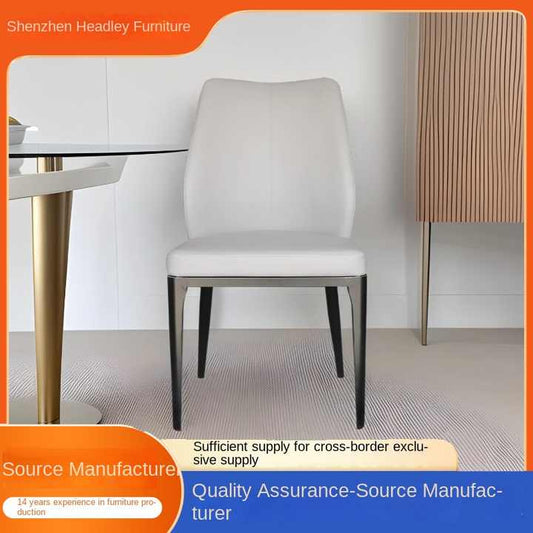 كرسي طعام عصري