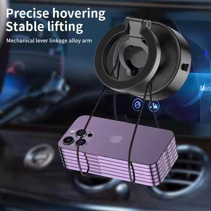 New product, mobile phone. 