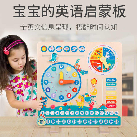 Calendar Clock Entertainment Games 