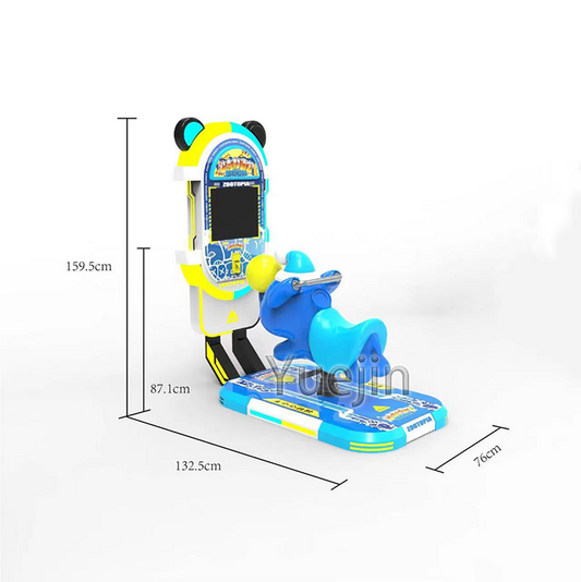 Kids Amusement Kiddie -ألعاب ترفيهية للأطفال