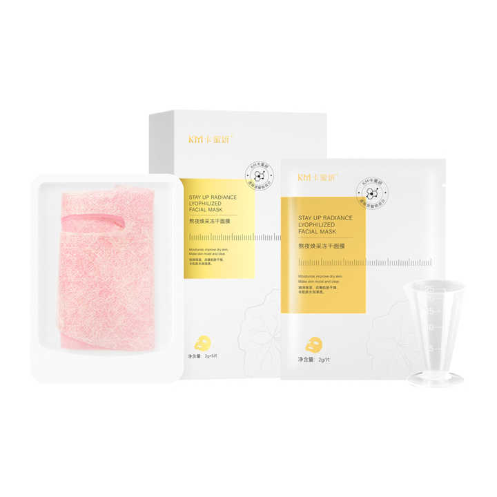 Natural skin whitening mask - care sets 