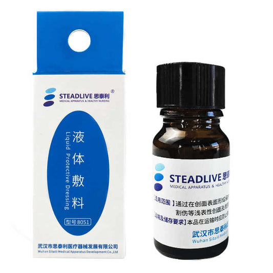 ضمادات سائل لتضميد الجروح شفافة مقاومة للماء  . 10ml Waterproof Transparent Liquid Wound Dressing for