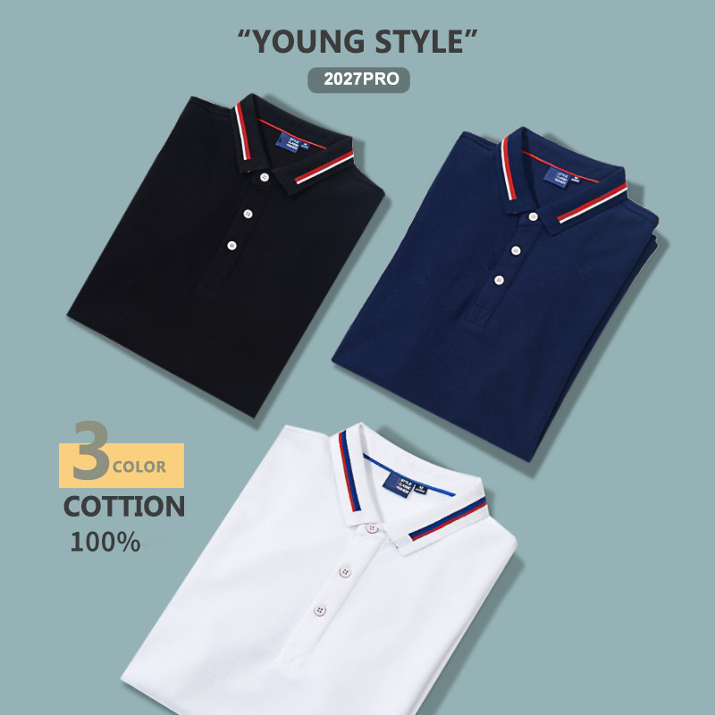 تيشيرت رجالي