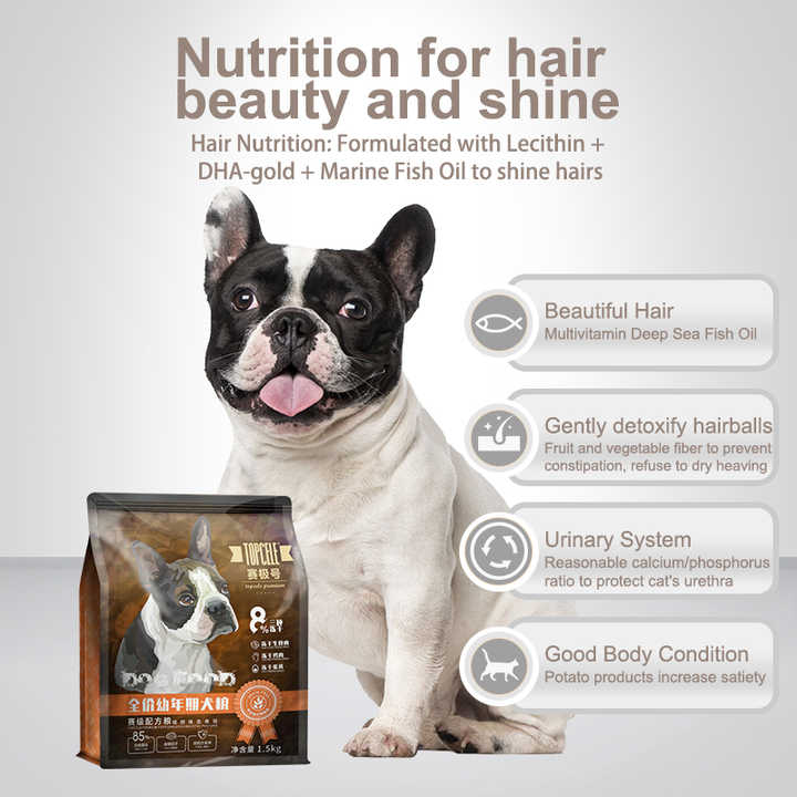 Premium pet nutrition and coat formula promotes gut health, high protein, natural yogicidal dry dog ​​food 