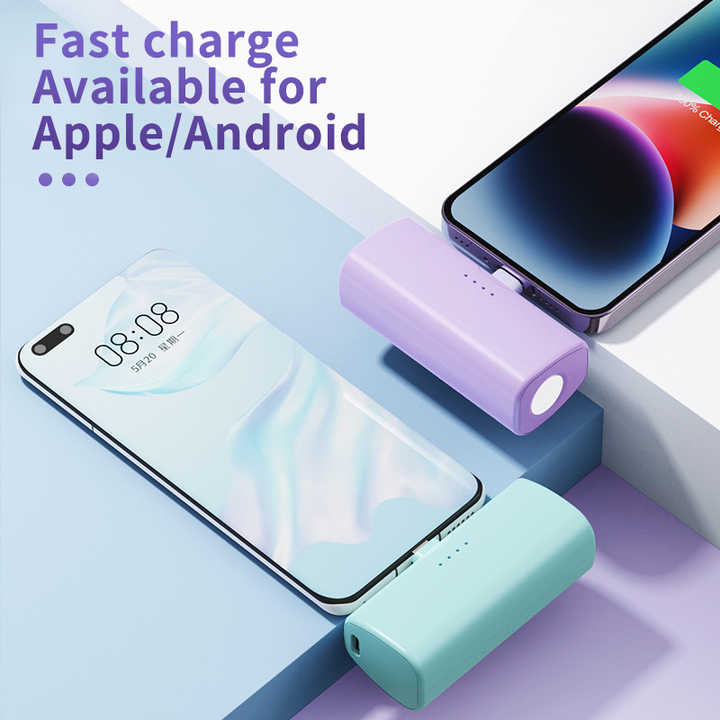 Power bank 