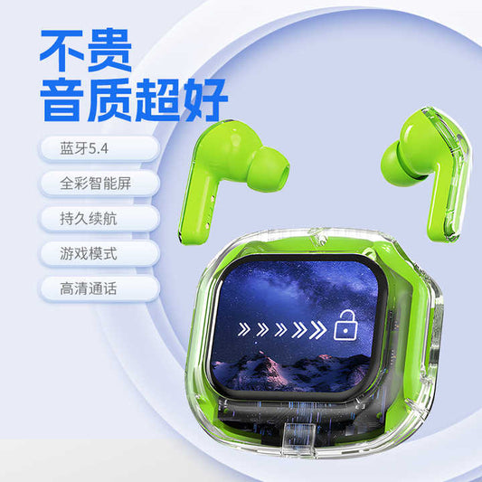 earphone . سماعه