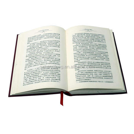 Hot Sale High Quality My Hot Book Cheap- كتابي الساخن