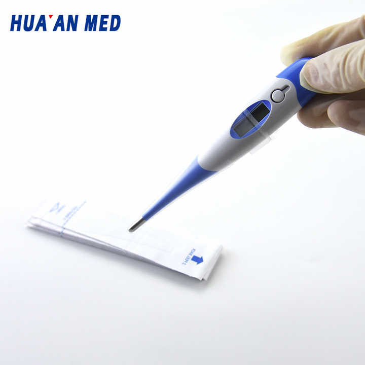 مستلزمات طبيه , Medical supplies