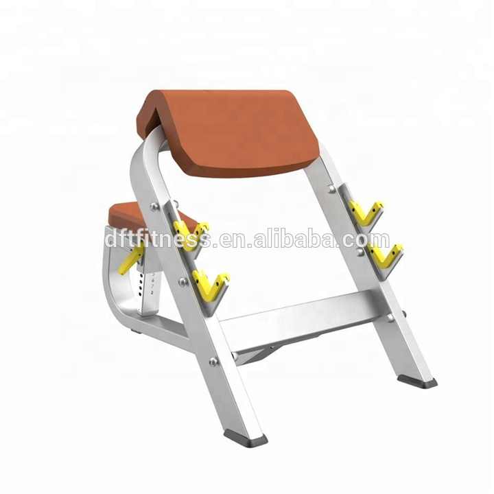 معدات اللياقه المنزليه