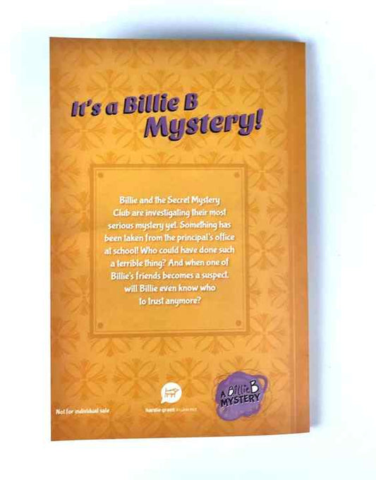 كتاب للأطفال قصة قصيرة قصص