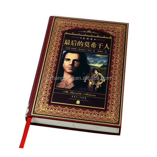 Novels Printing Service Book 