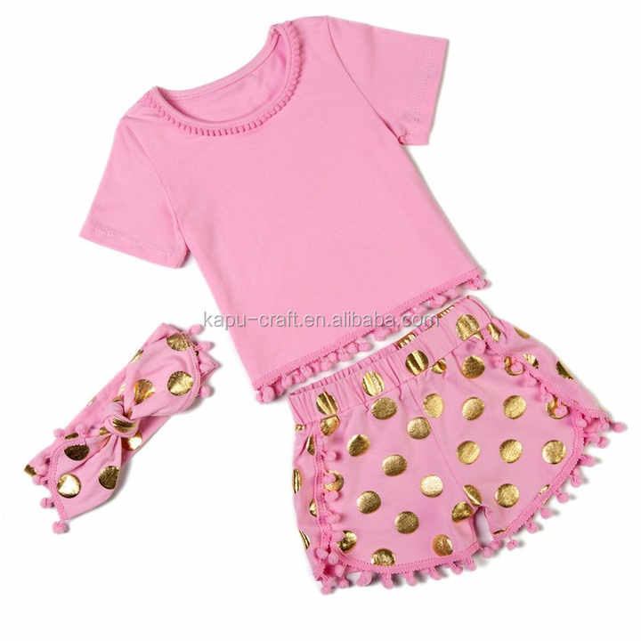 Clothing Pompom Set Kids Summer Gift Sets- طقم ملابس أطفال قطنية عالية الجودة