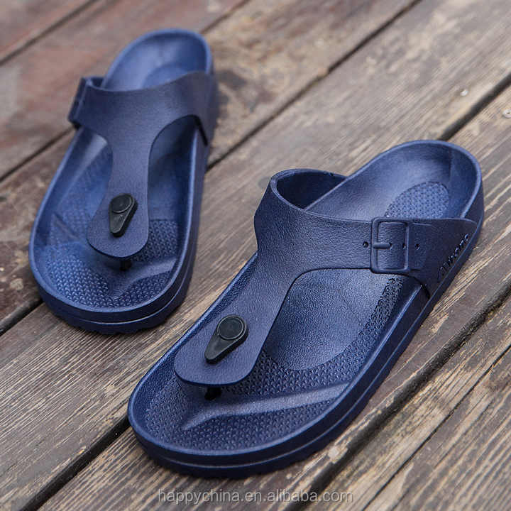 Men's casual slippers 