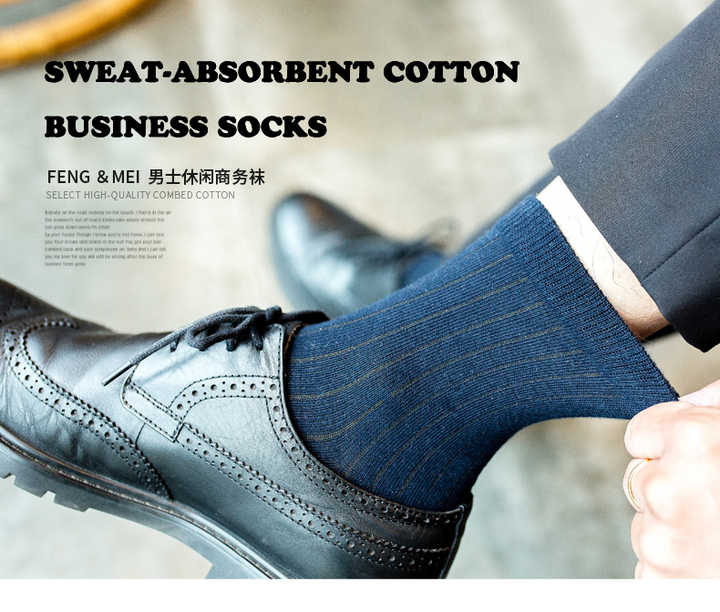 Huge Discounts on High Quality Men's Bamboo, 