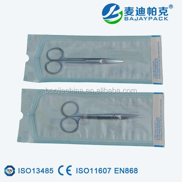 مستلزمات طبيه , Medical supplies
