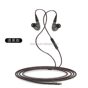 earphone 