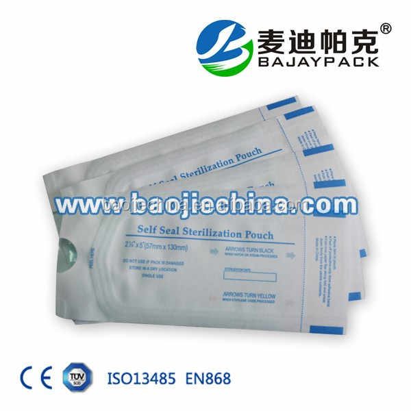 مستلزمات طبيه , Medical supplies