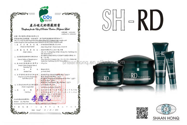 Sherd Repairing Series Protein Cream Hair Secret Product