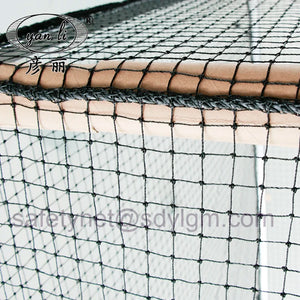 reinforced outer fence 