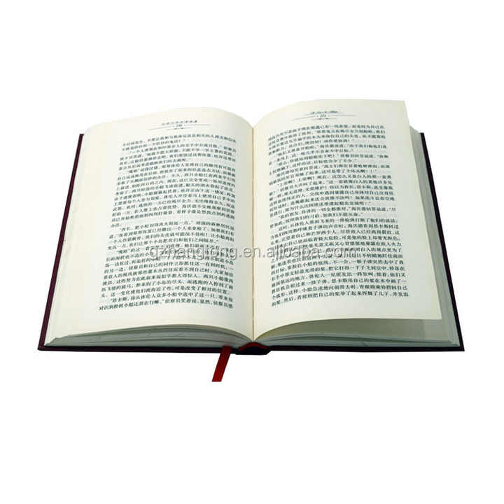 قصص شعبية عالية الجودة