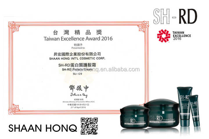 Sherd Repairing Series Protein Cream Hair Secret Product