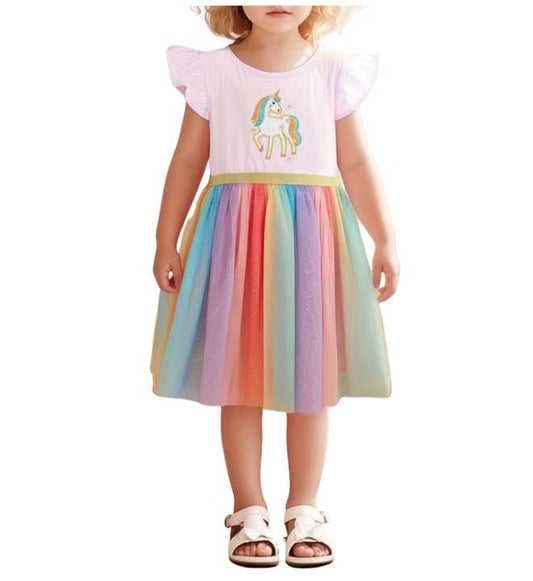 Rainbow Boutique Baby Clothing - أطفال بوتيك رينبو