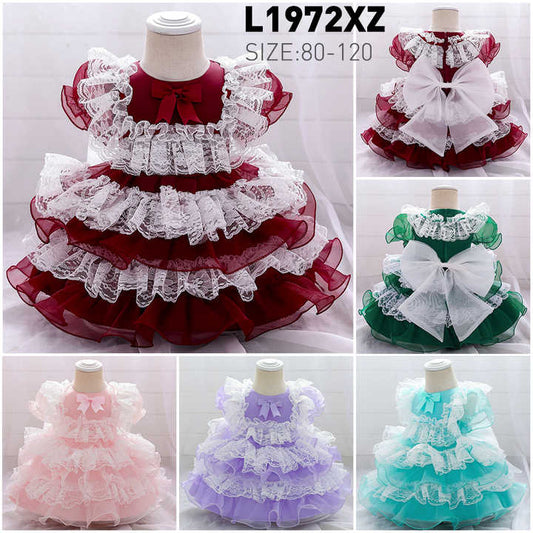 فستان حفلة عيد ميلاد