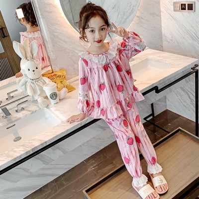 طقم بيجامات أطفال-Children's pajamas set