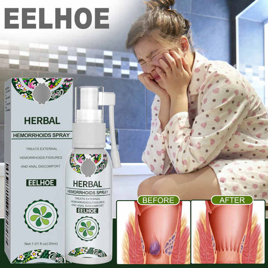 Skin Beauty &amp; Personal Care Product - بخاخ العناية