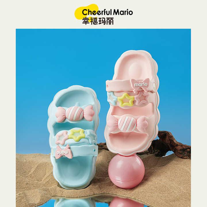 Summer children's sandals 