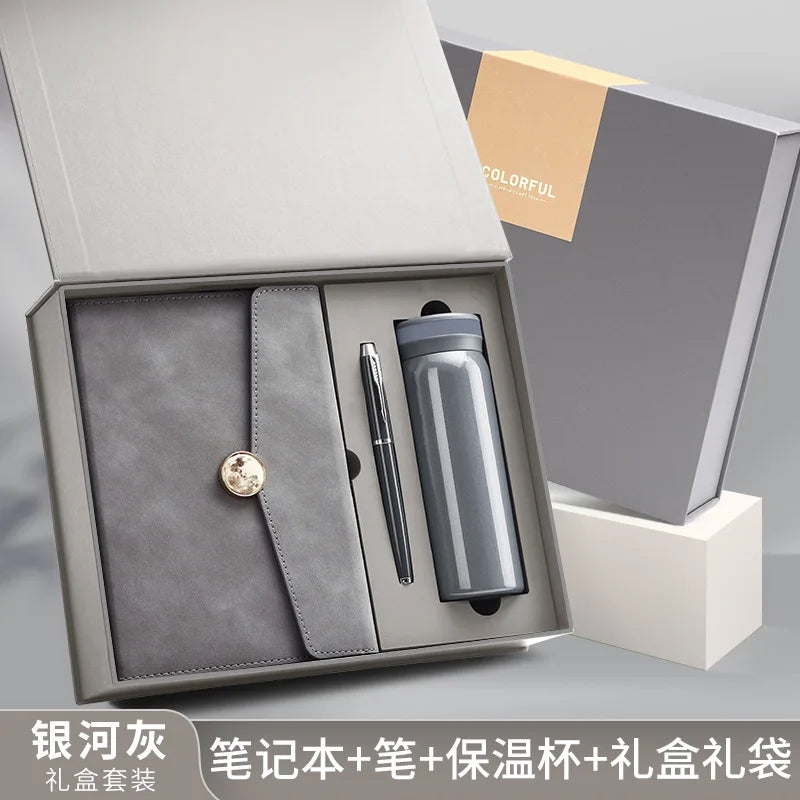 هدايا رجالبة