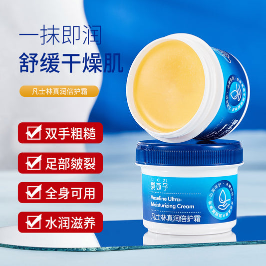 العناية بالقدمين